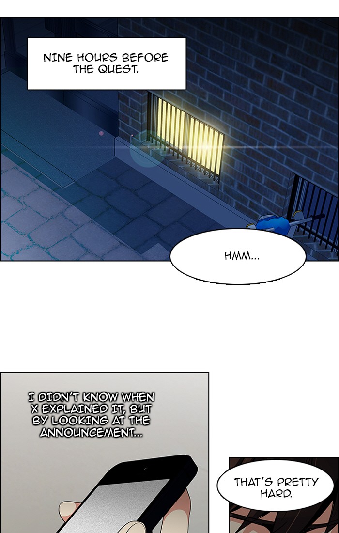 Read Dice en Manga Online