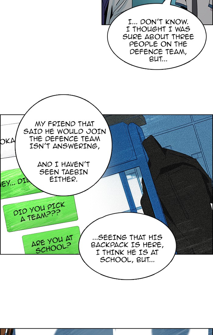 Read Dice en Manga Online