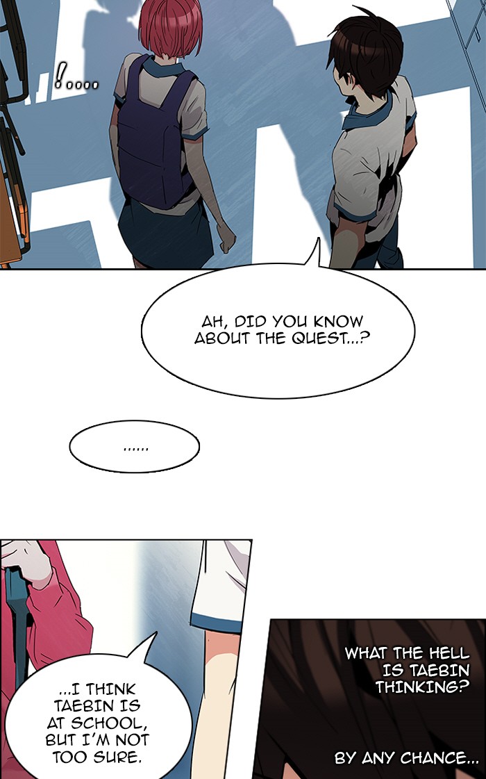 Read Dice en Manga Online