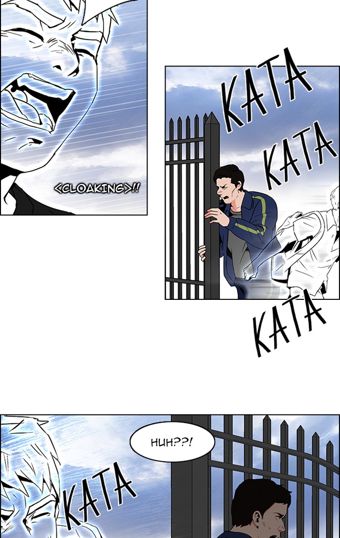 Read Dice en Manga Online