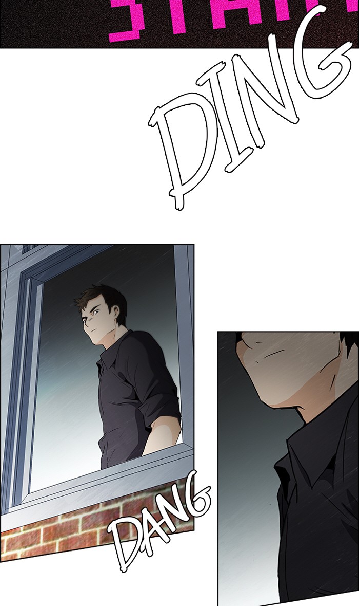 Read Dice en Manga Online