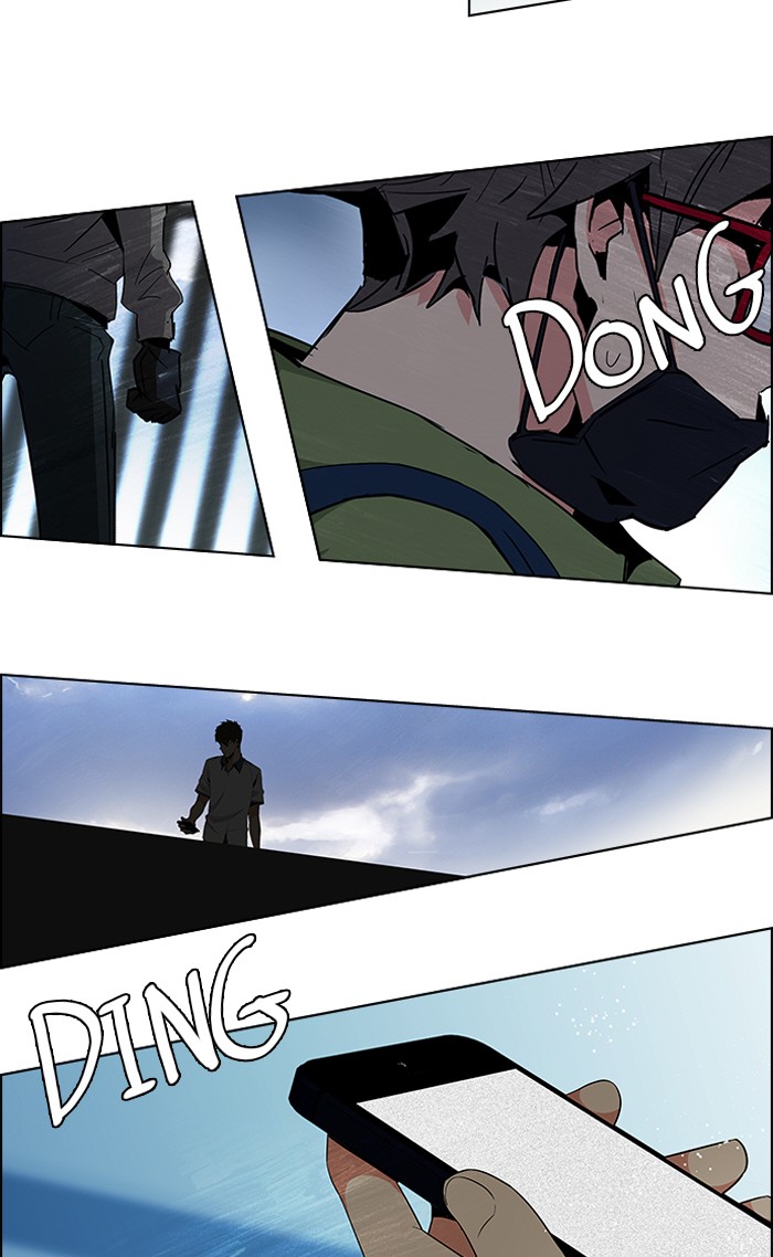 Read Dice en Manga Online