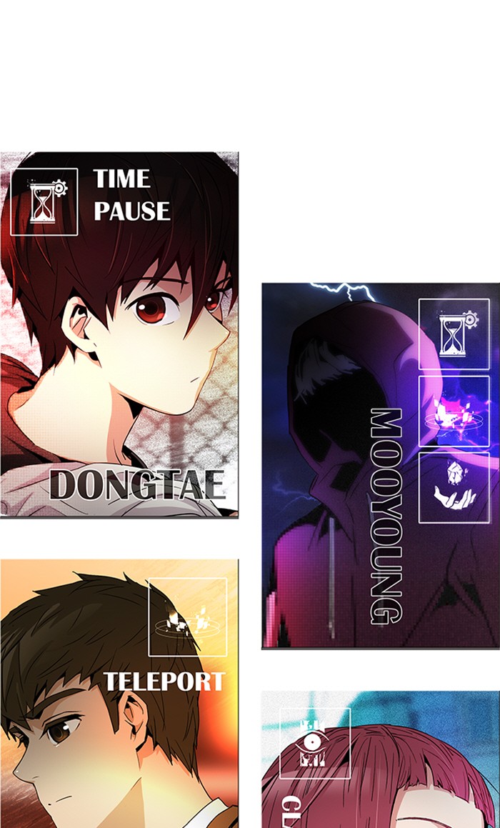 Read Dice en Manga Online