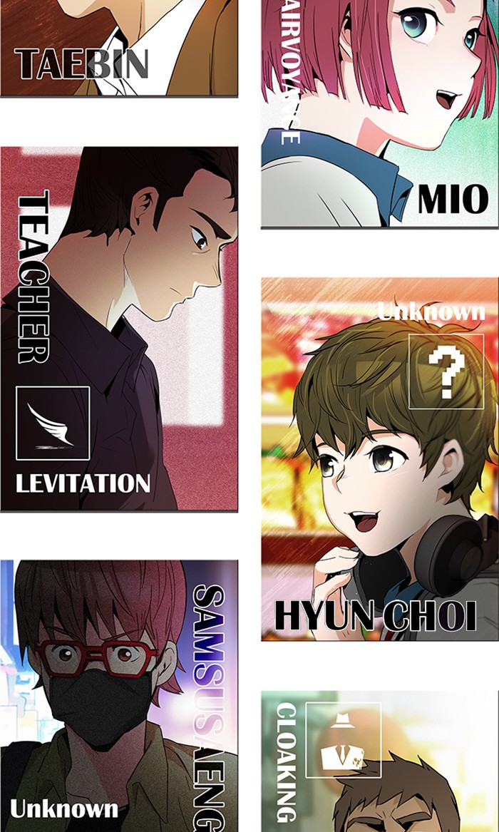 Read Dice en Manga Online