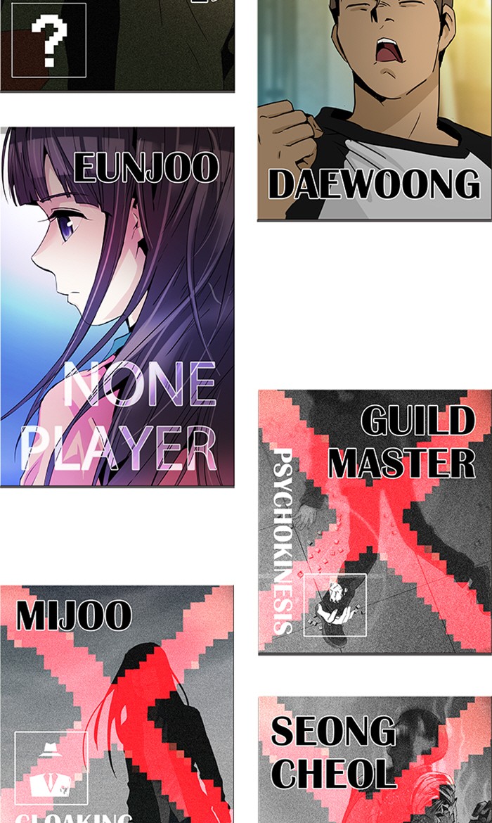 Read Dice en Manga Online