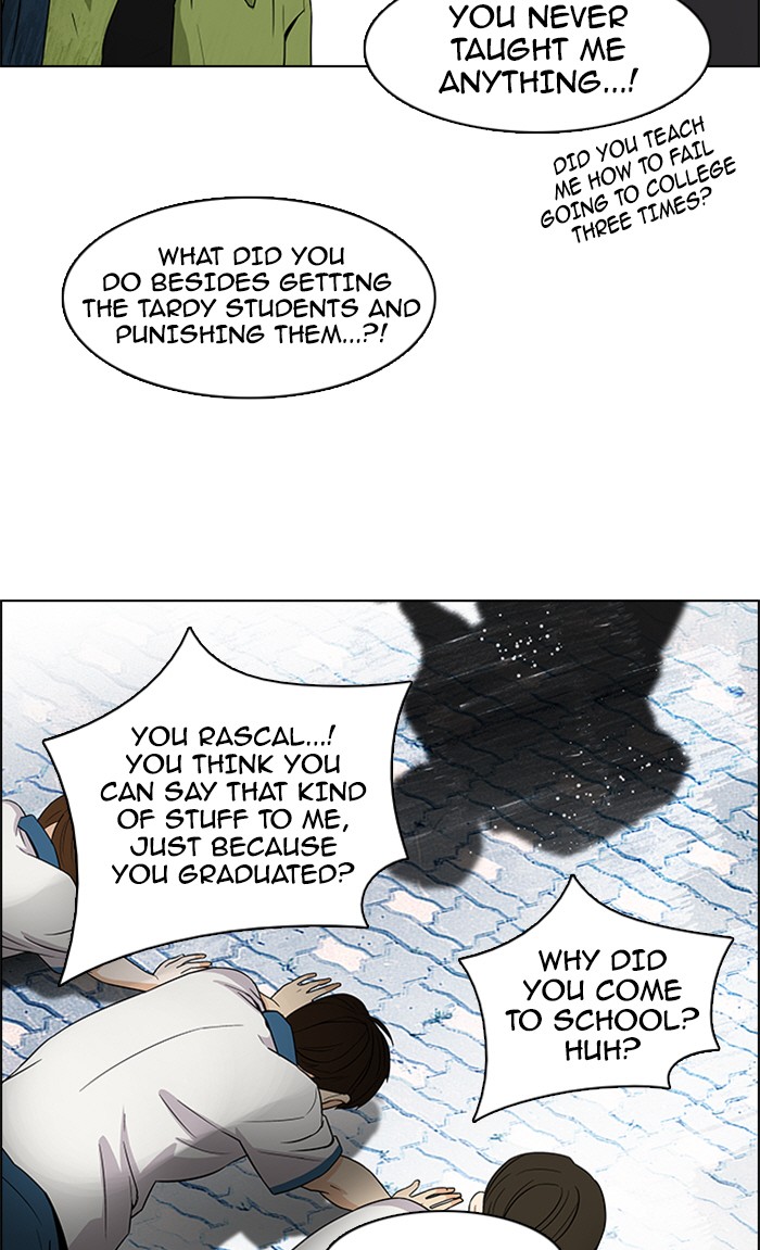 Read Dice en Manga Online