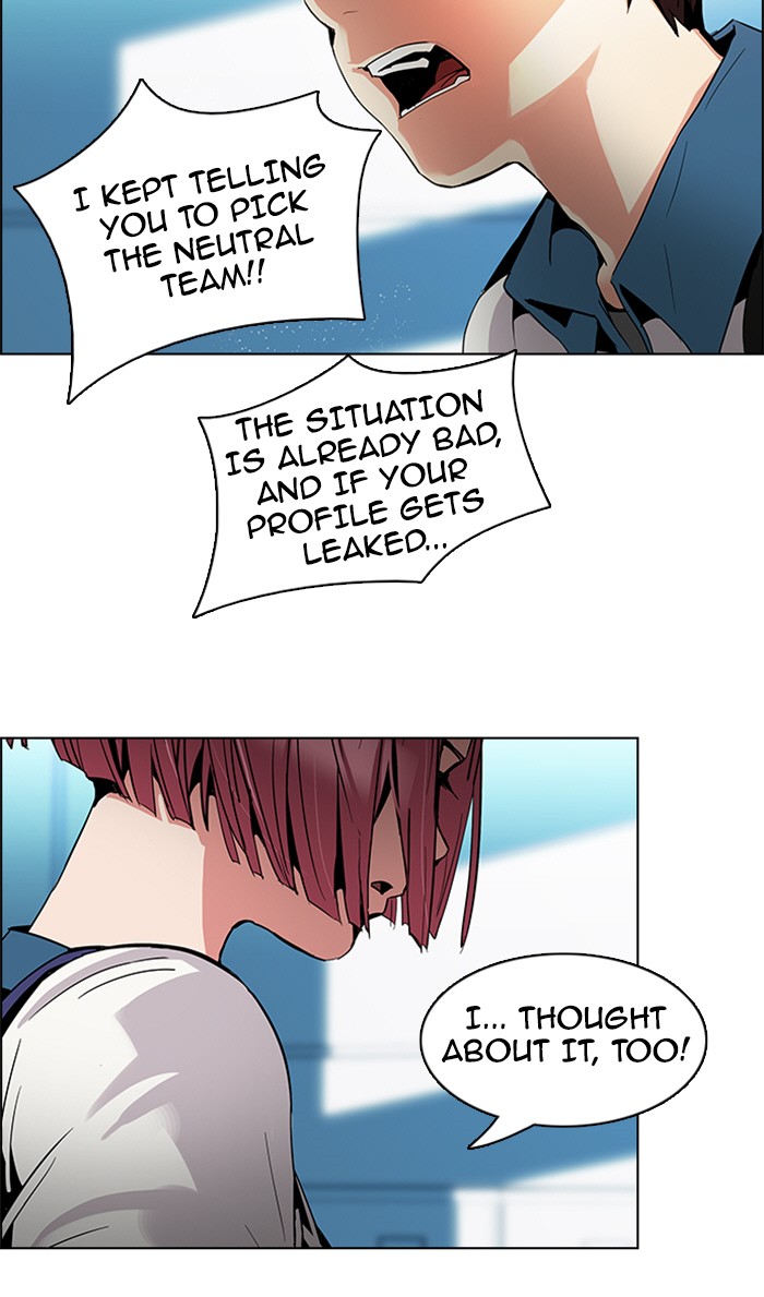 Read Dice en Manga Online