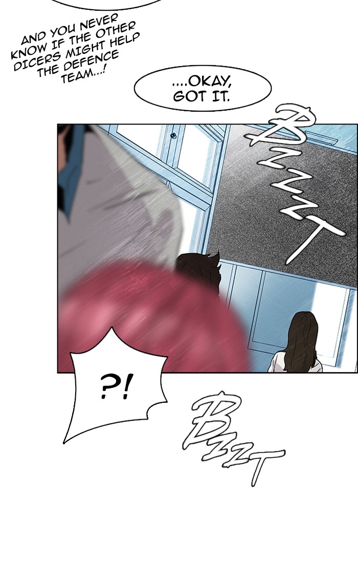 Read Dice en Manga Online