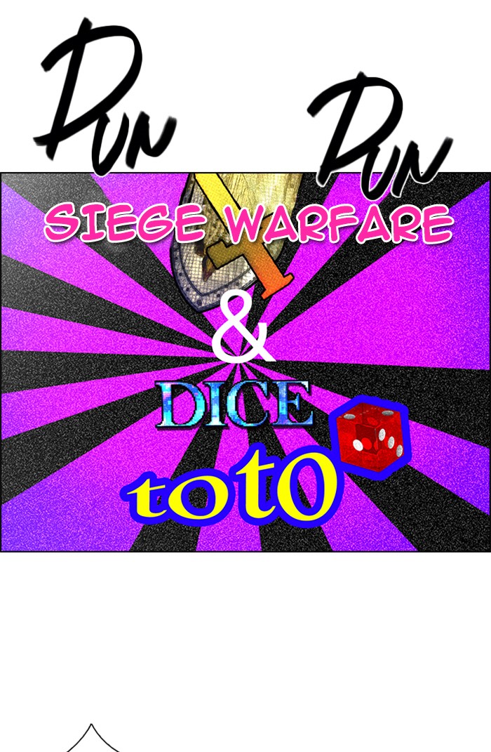 Read Dice en Manga Online