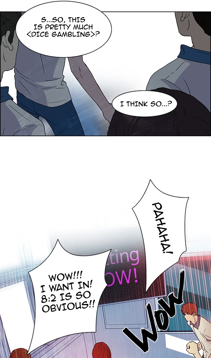Read Dice en Manga Online