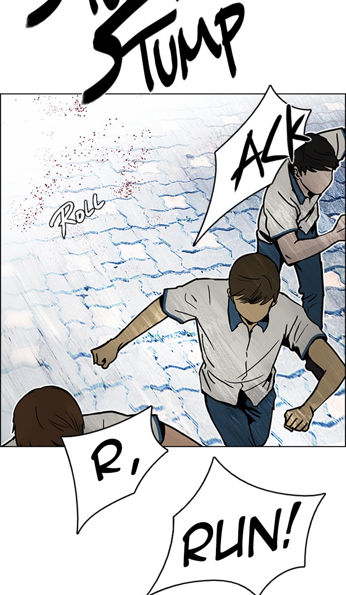 Read Dice en Manga Online