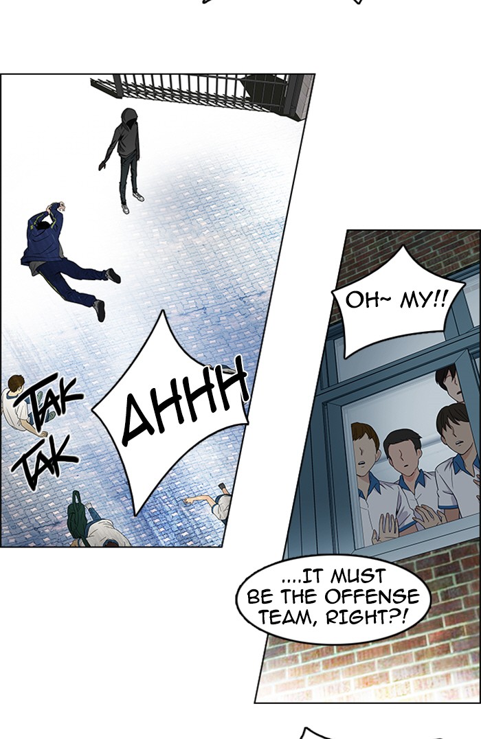Read Dice en Manga Online