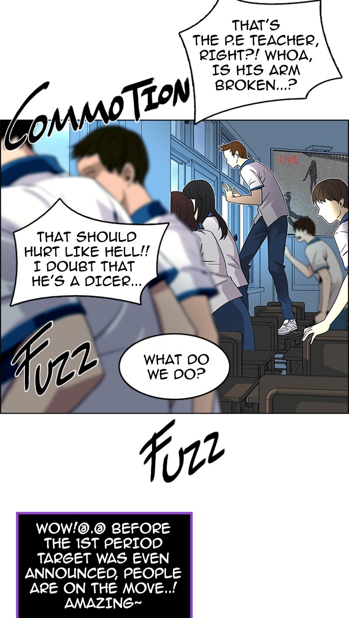 Read Dice en Manga Online