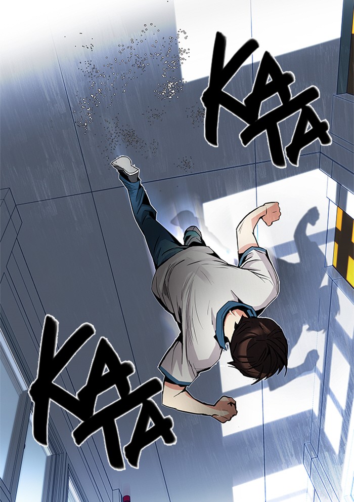 Read Dice en Manga Online