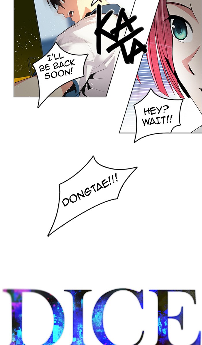 Read Dice en Manga Online