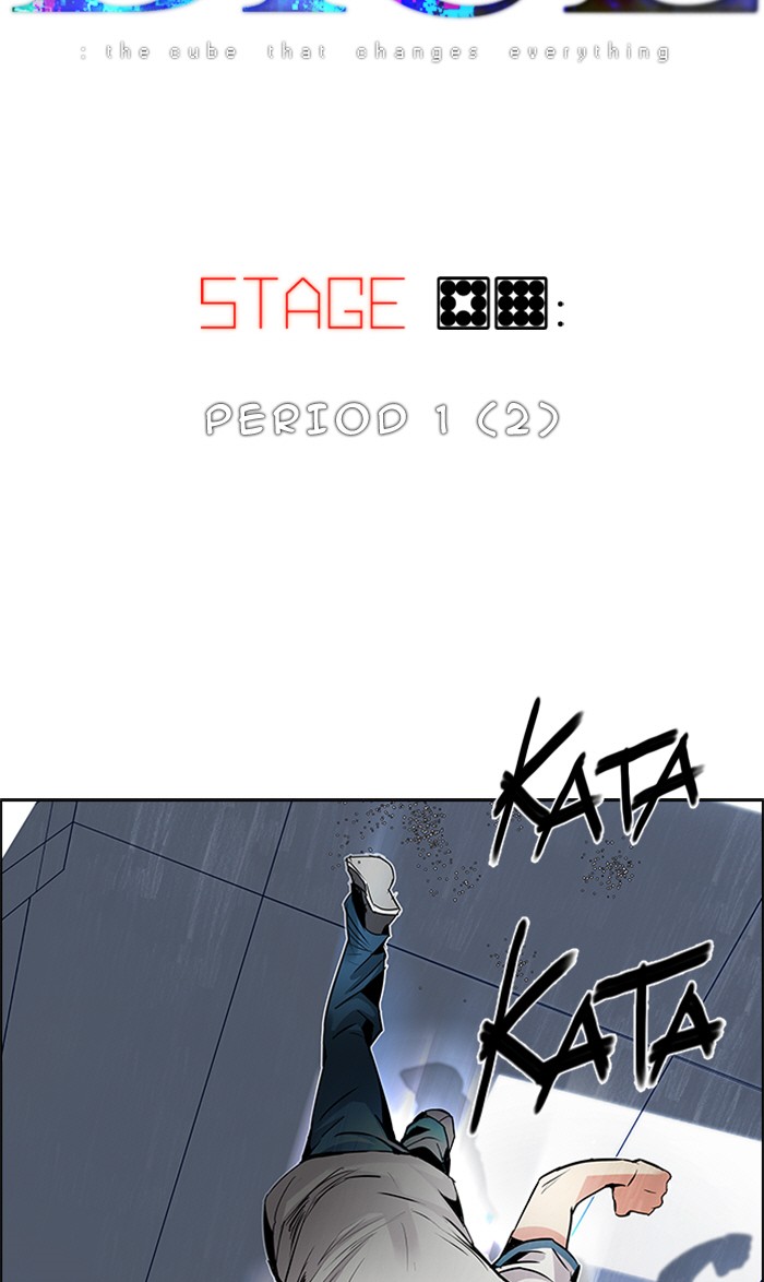 Read Dice en Manga Online