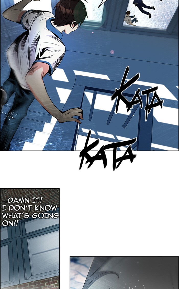 Read Dice en Manga Online