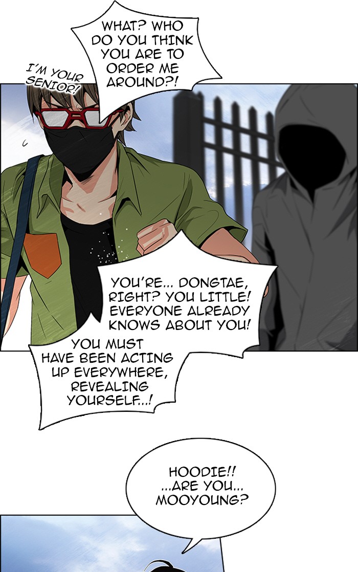 Read Dice en Manga Online