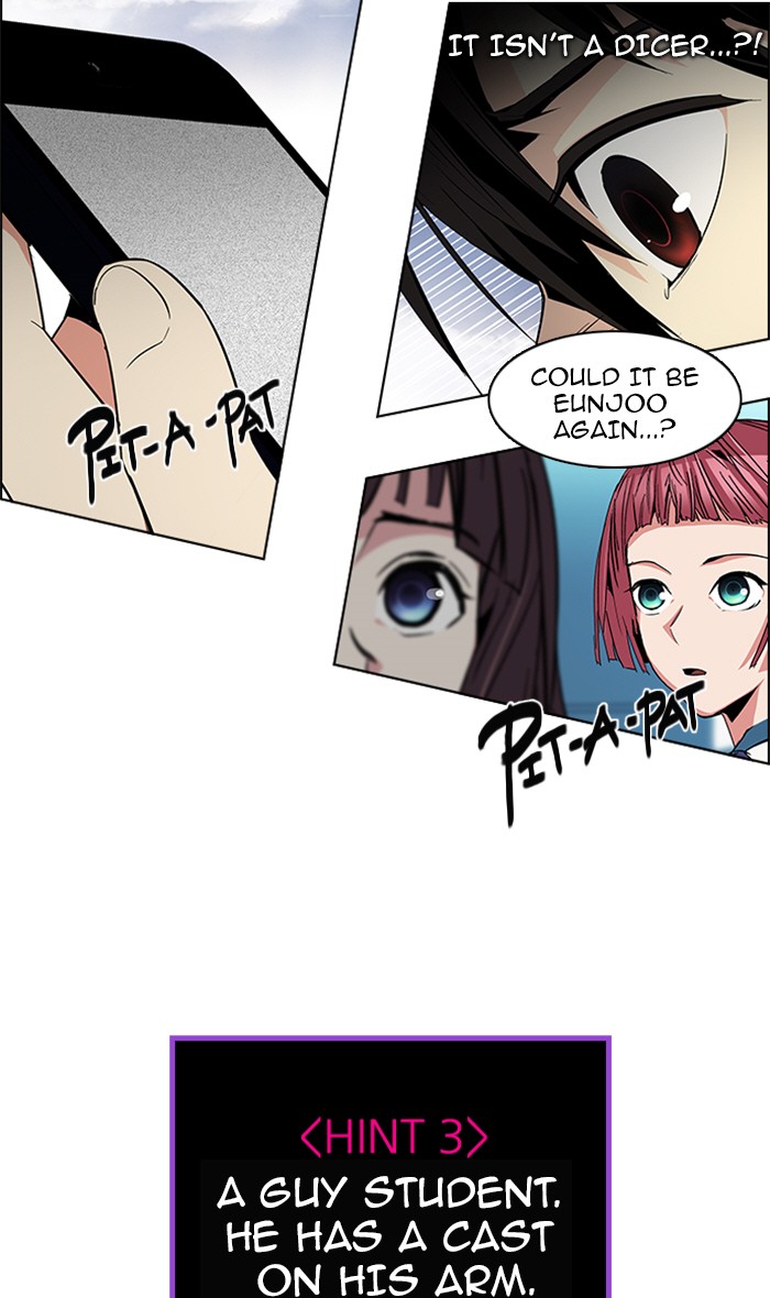 Read Dice en Manga Online