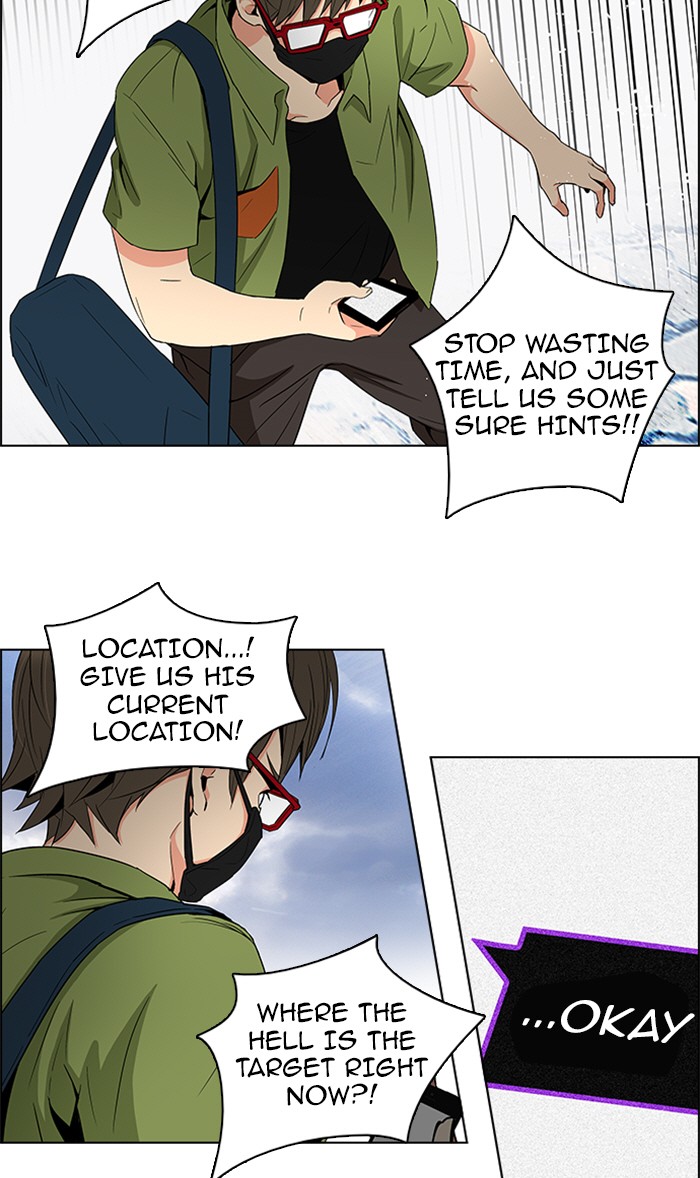 Read Dice en Manga Online