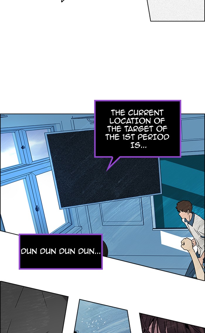Read Dice en Manga Online