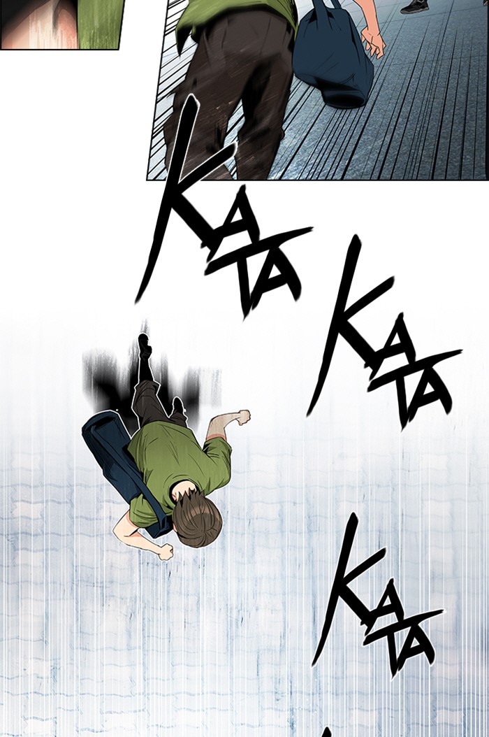Read Dice en Manga Online