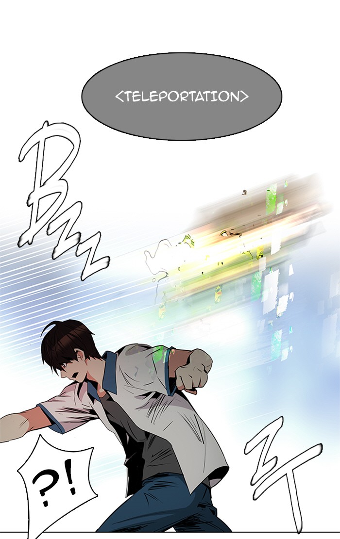 Read Dice en Manga Online