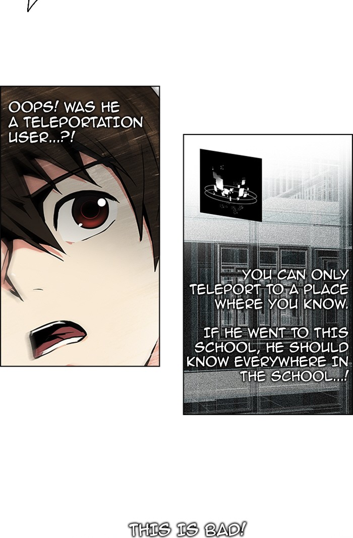 Read Dice en Manga Online
