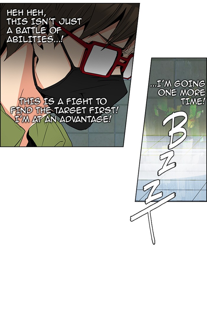 Read Dice en Manga Online
