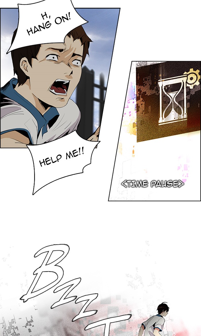 Read Dice en Manga Online