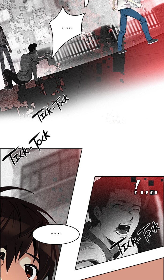Read Dice en Manga Online