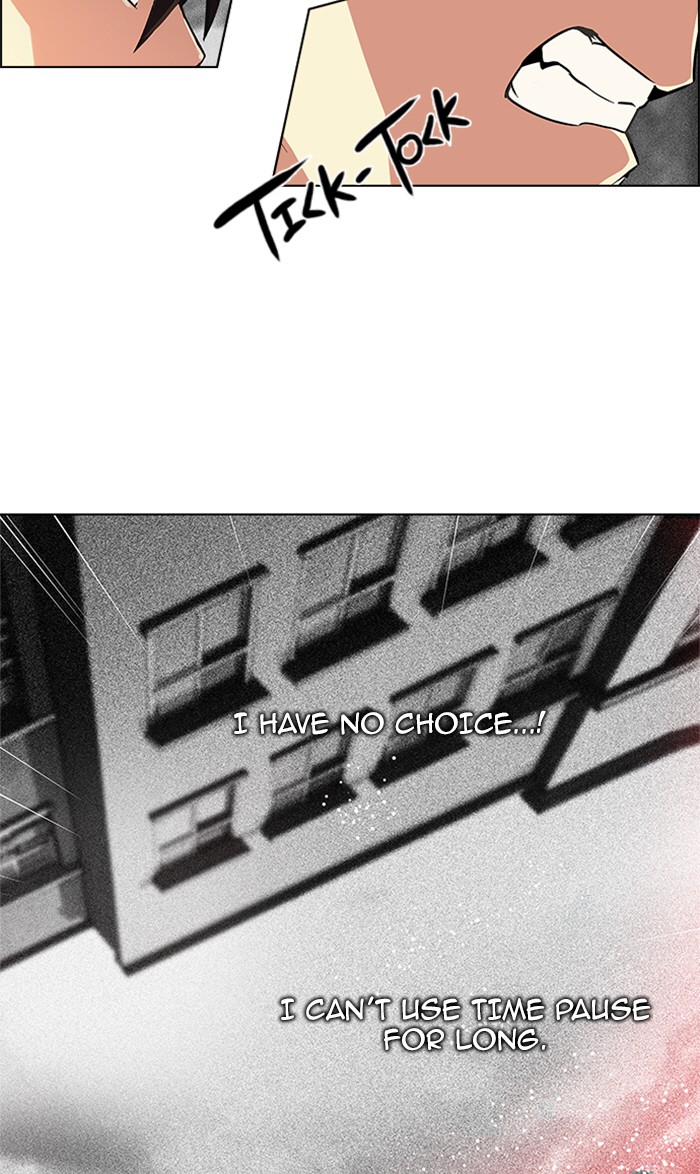 Read Dice en Manga Online
