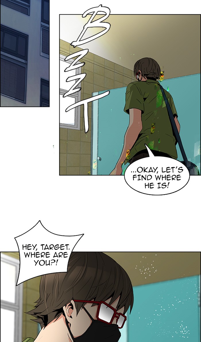 Read Dice en Manga Online