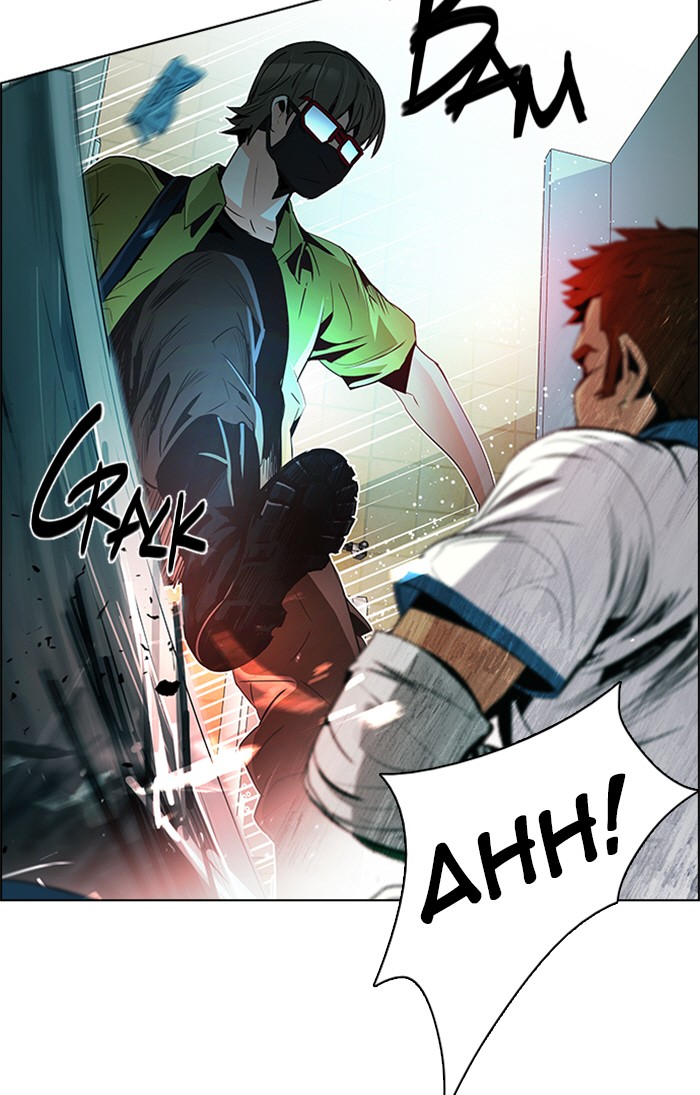 Read Dice en Manga Online