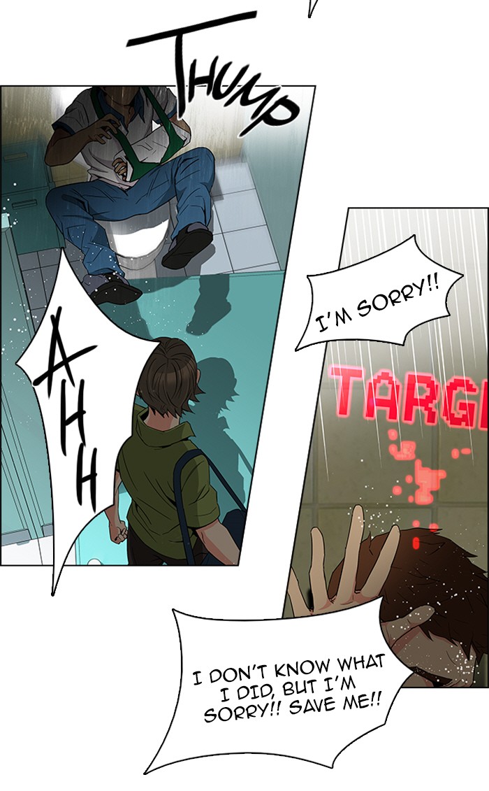 Read Dice en Manga Online