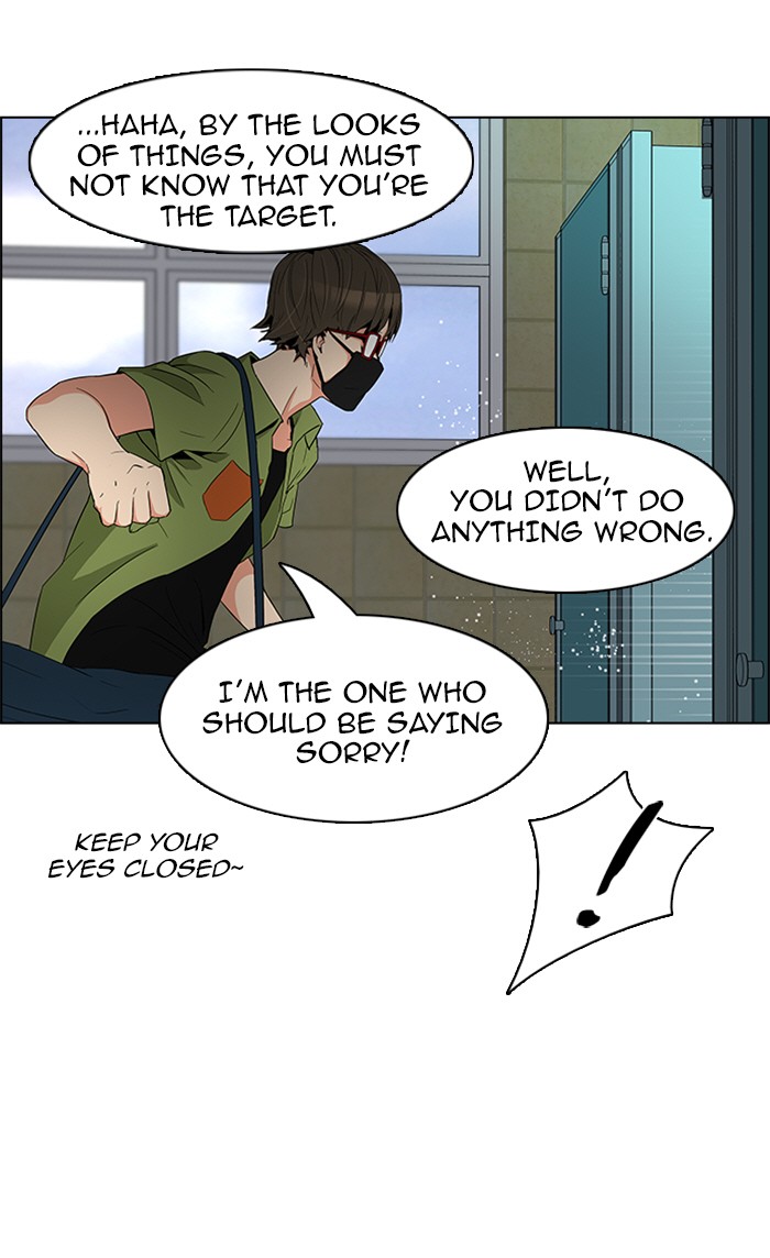 Read Dice en Manga Online