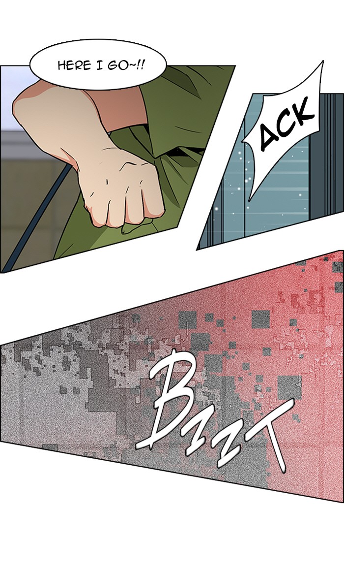 Read Dice en Manga Online