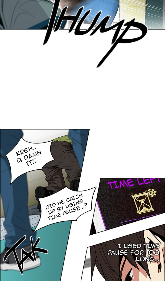 Read Dice en Manga Online