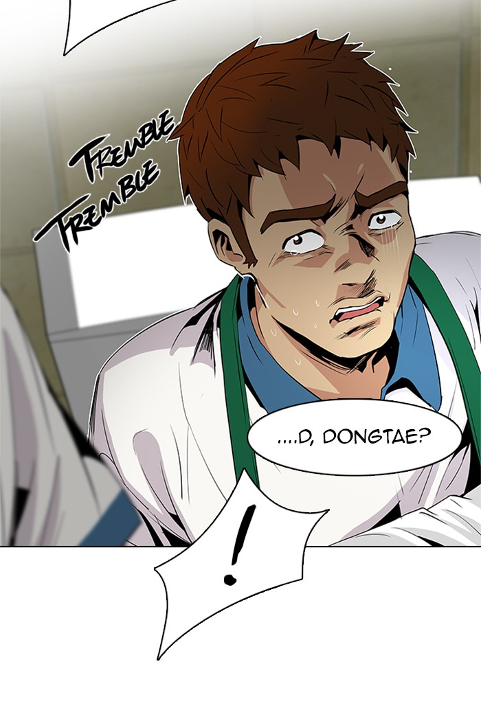 Read Dice en Manga Online