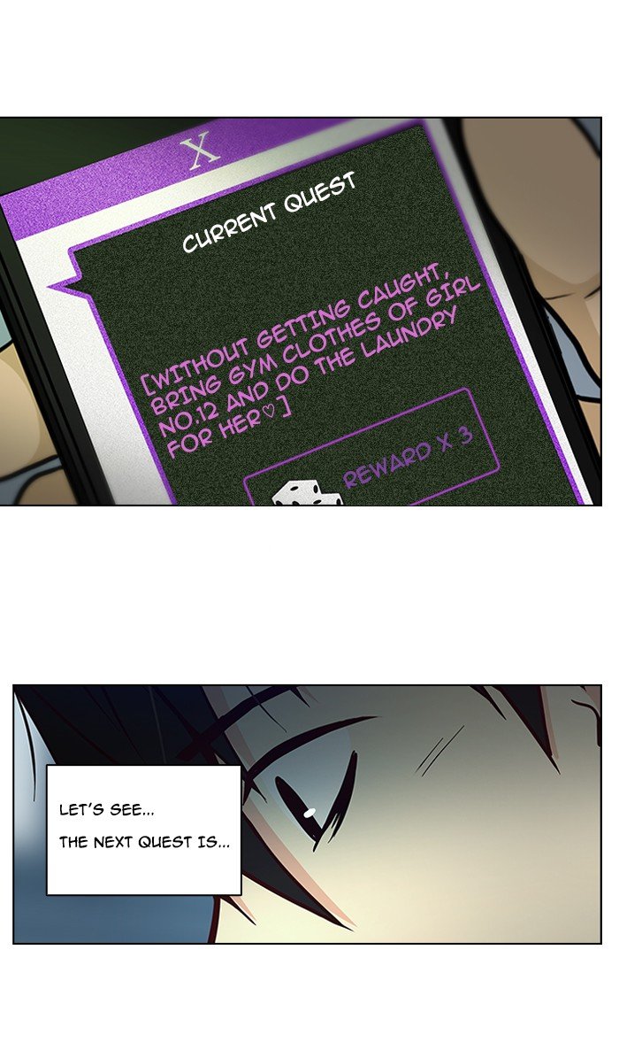 Read Dice en Manga Online