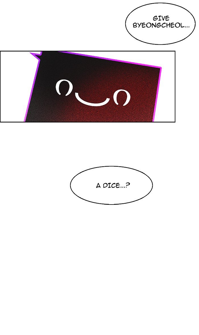 Read Dice en Manga Online
