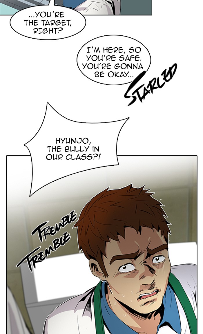 Read Dice en Manga Online