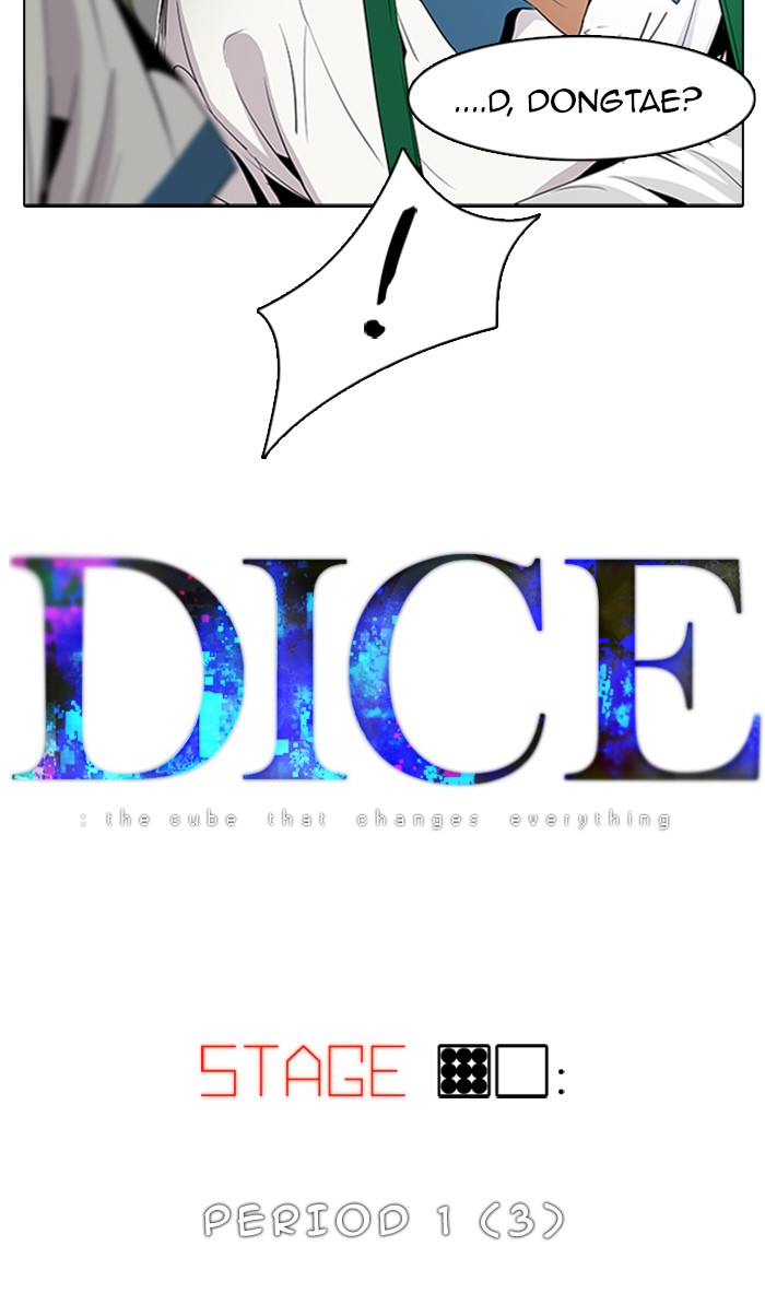 Read Dice en Manga Online