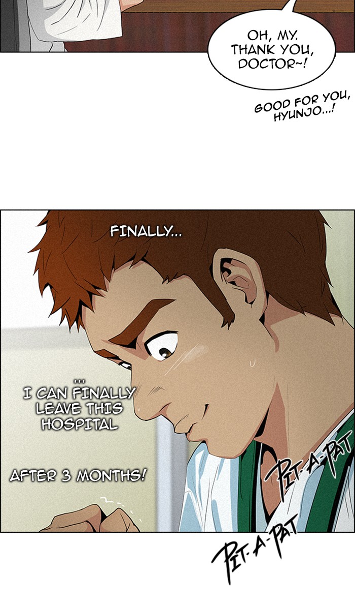Read Dice en Manga Online
