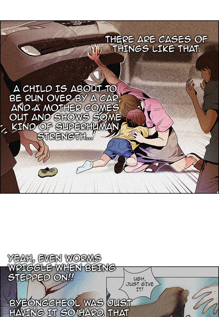 Read Dice en Manga Online