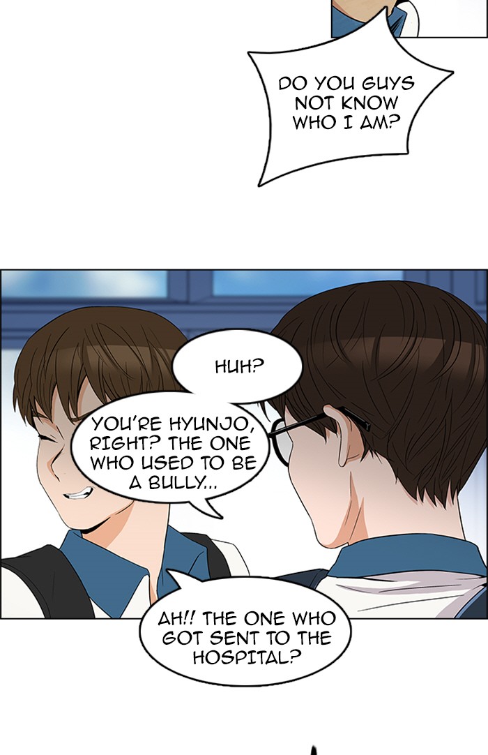 Read Dice en Manga Online