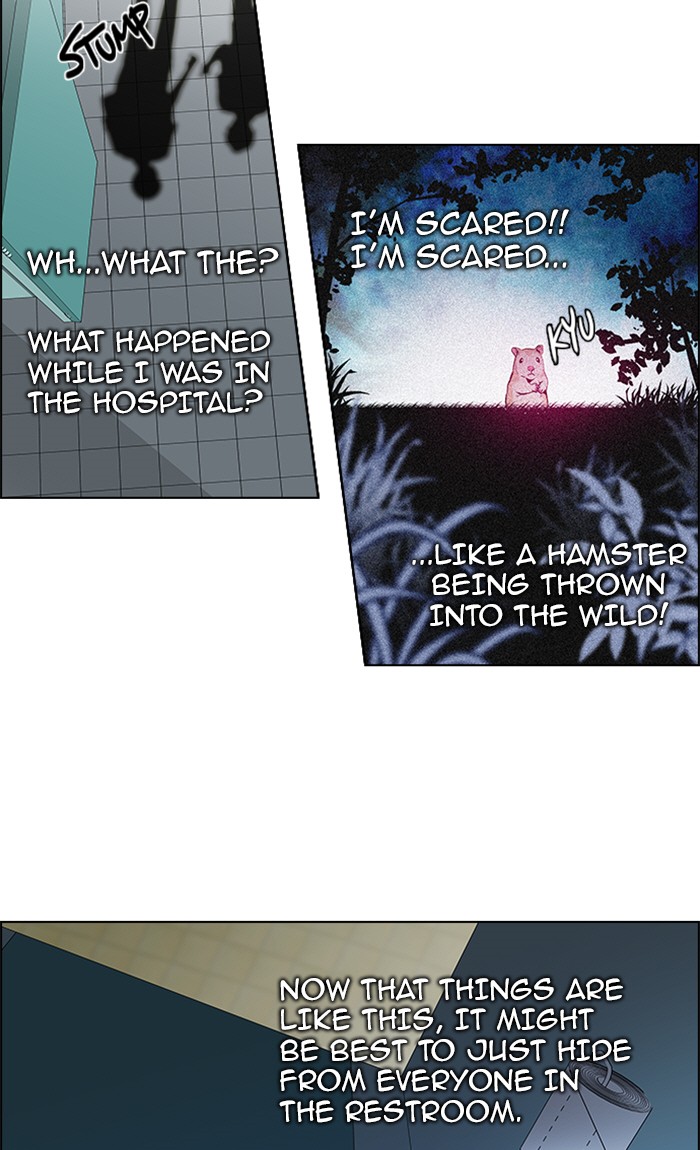 Read Dice en Manga Online