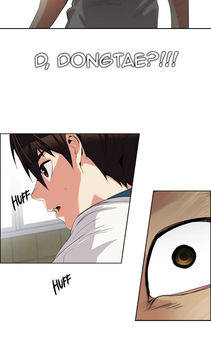 Read Dice en Manga Online
