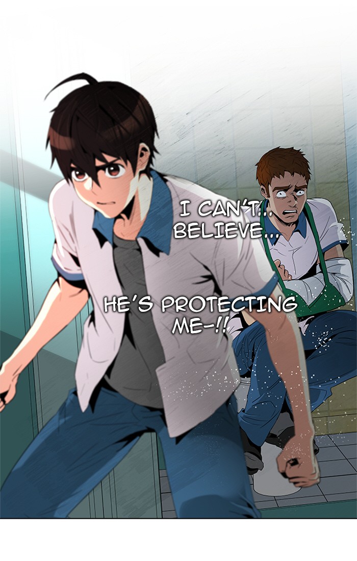Read Dice en Manga Online