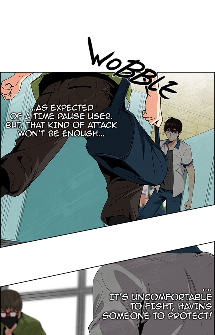 Read Dice en Manga Online